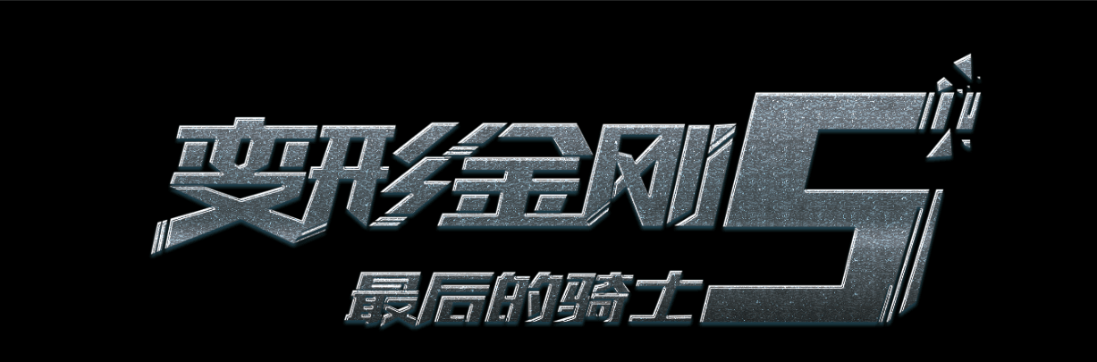 蒙特弗农拿撒勒大学 Media diploma