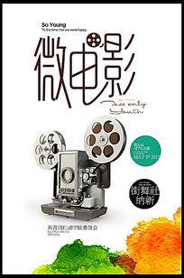 买张日本蓝野大学文凭毕业证