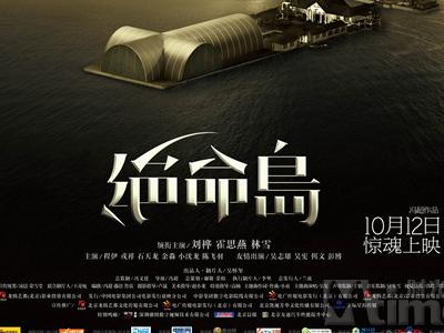 梅奥研究生院文凭毕业证哪里有卖